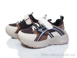 купить Kajila 2053-1T оптом