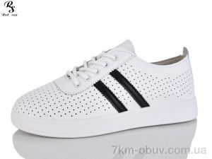 купить оптом Red Sun B5-2