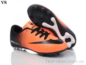 купить VS Walked crampon01 orange-black оптом