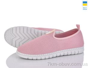 купить Favorit K045 рожевий оптом