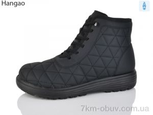 купить LR.Brother 95817-1 оптом