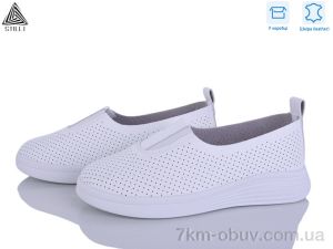 купить оптом STILLI Group RR20-3 шкіра