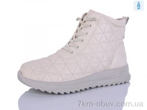 купить Коронате 660-2 оптом