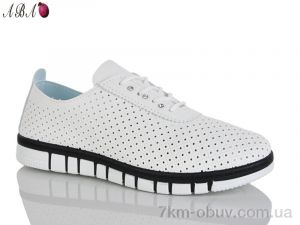 купить Aba L76 оптом