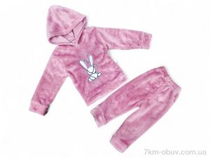 купить Kids-modnik КТ23 рожевий батнік-штани оптом