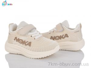 купить оптом BBT H768-2-7