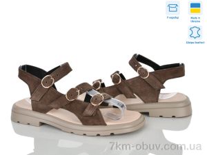 купить оптом Stella 01009-2