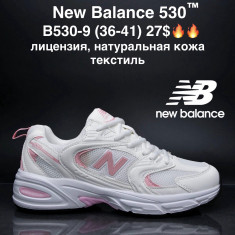 купить M.Shoes B530-9 оптом