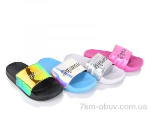 купить Lion-Lu 8014 mix оптом