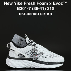 купить оптом ANDA B301-7