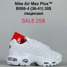 купить Katyo B095-4 оптом