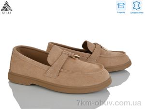 купить STILLI Group Q80-11 шкіра оптом