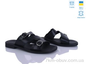 купить Ailinda 302-2A оптом