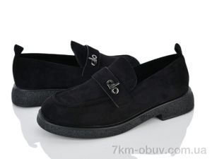 купить Бабочка-Mengfuna-AESD 880621-45 оптом