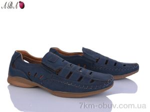 купить Aba 0ABA81433-2 оптом