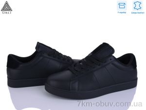 купить STILLI Group L190-2 шкіра оптом