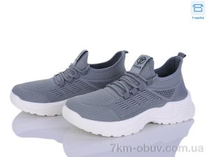 купить Kulada-UCSS-MD 2609-2 оптом