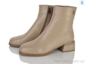 купить Lino Marano DL698-8M оптом