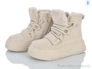 купить Clibee-ShoSho HB597-4 beige оптом