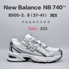 купить Chok B505-2 оптом