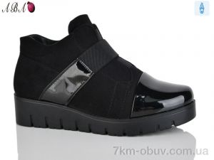 купить Aba F662-2 оптом