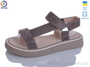 купить Леопард 142-18 оптом