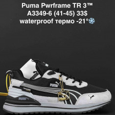 купить ANDA A3349-6 оптом