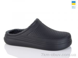 купить оптом Inblue Сабо 115 чорний