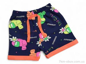 купить Kids-modnik 4838 синьо-помаранчевий оптом