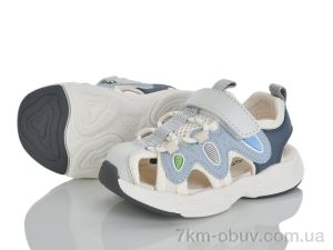 купить KIMBOO MD602-1D оптом