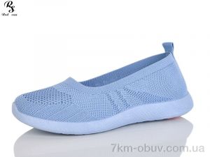 купить Red Sun 76-6 оптом