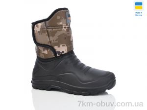 купить оптом Lot Shoes CM336 камуфляж