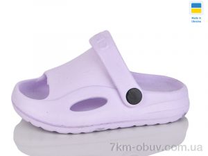 купить Inblue H9 бузок оптом