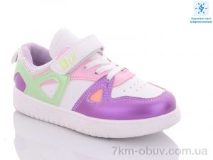 купить оптом Xifa kids 2388 purple-pink