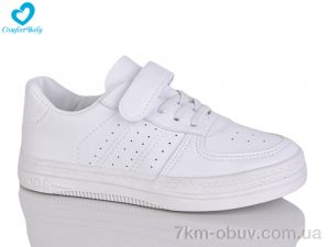 купить оптом Comfort-baby 305 ( 31-36)