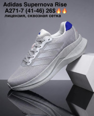 купить M. Shoes A271-7 оптом