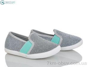 купить оптом CROSSOPT BE112 silver