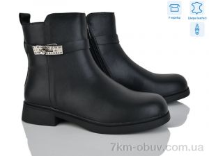 купить Love-L&M-ZDW MP2-1 оптом