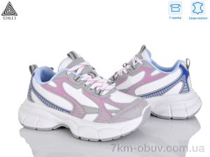 купить STILLI Group S200-1 шкіра оптом