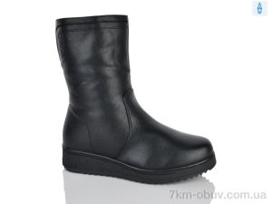 купить Leguzaza 802-1 оптом