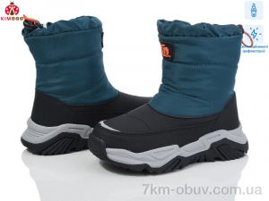 купить KIMBOO FG2379-2L оптом