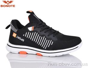 купить Bonote B9070-3 оптом