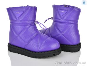 купить оптом Xifa kids XF02-2055-5