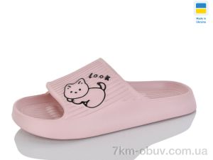 купить оптом M&L  Alex13 B104 пудра