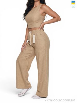 купить Sport style 49046 бежевий оптом