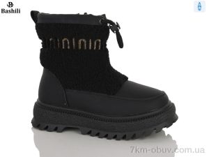 купить оптом Башили G9611-2