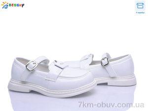 купить Bessky-Kellaifeng BD5272-5C оптом