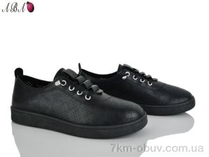 купить оптом Aba B5-81-1