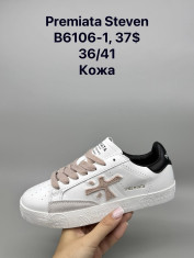 купить Supo(BRAND) B6106-1 оптом