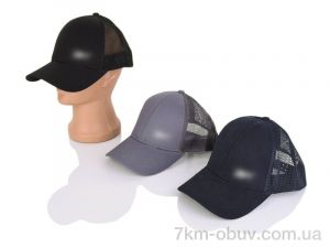 купить RuBi 9005-2 mix (54р) оптом